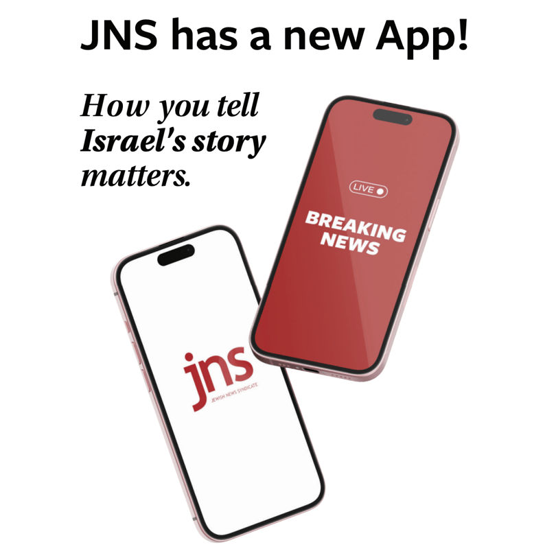 JNS_app_promo